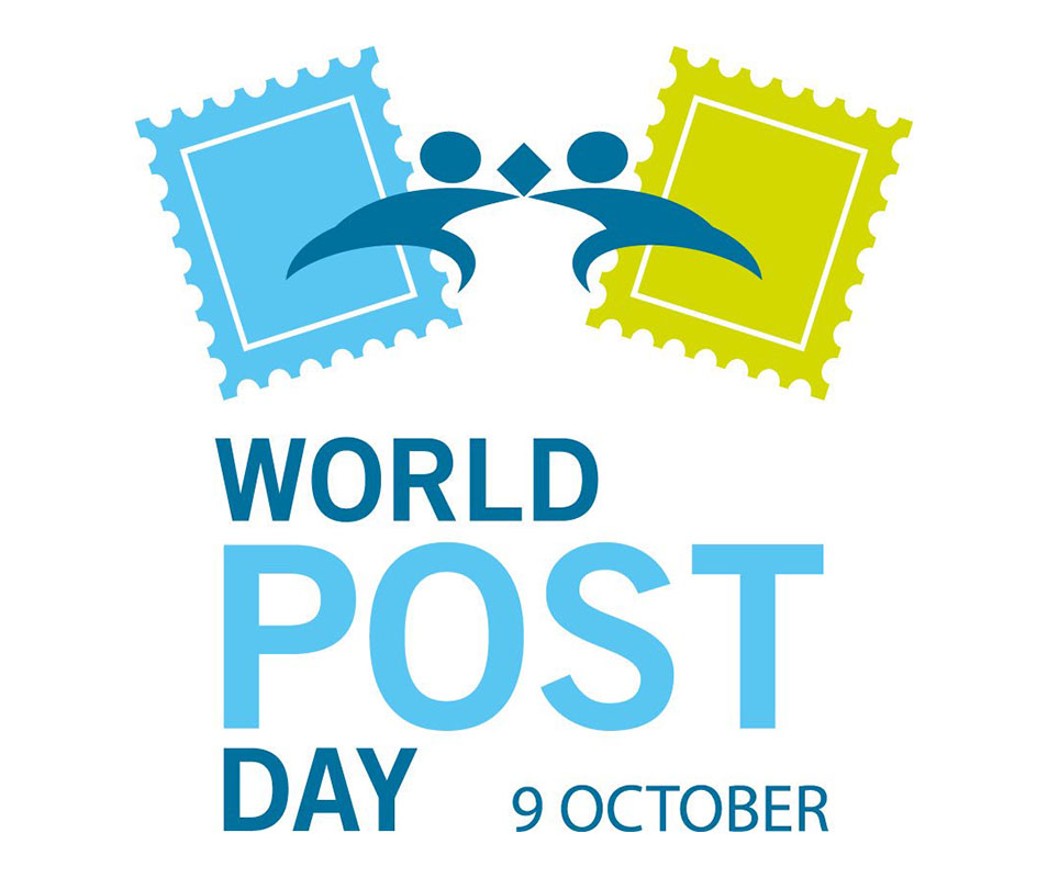 World Post Day 2014